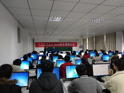 计算机与信息学院成功举办寒假校内Java实训课程，助力学生掌握计算机信息技术开发