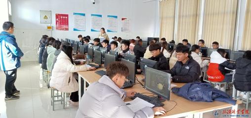 赋能数字未来 信息工程学院举办虚拟现实应用开发专项职业能力培训考核